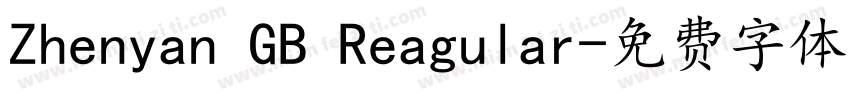 Zhenyan GB Reagular字体转换